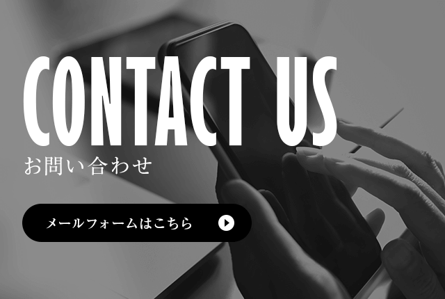 sp_bnr_contact