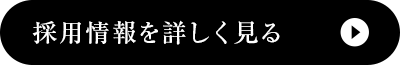 sp_secondmain_btn